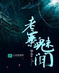 老寨依土玛苹果示范园